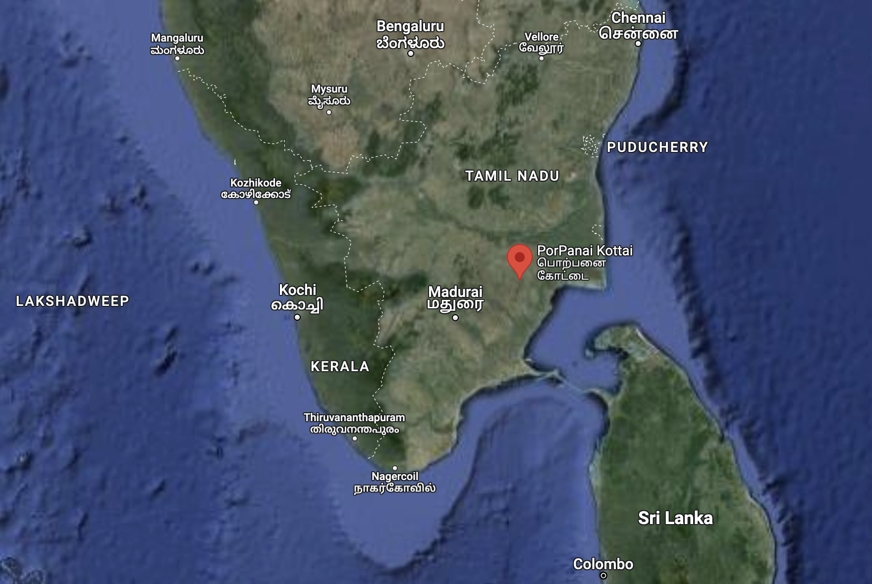Porpanaikottai | Pudukottai district of Tamil Nadu | UPSC