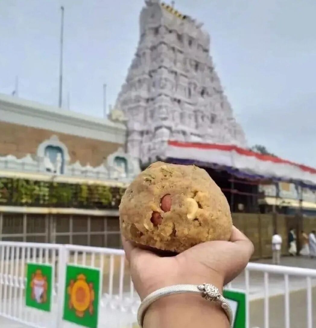 Tirupati Tirumala Venkateswara Temple | Tirupati Laddu or SriVari  Laddu | UPSC