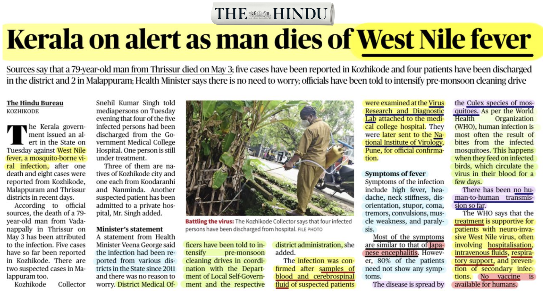 Kerala on alert as man dies of West Nile Fever | UPSC | THE HINDU